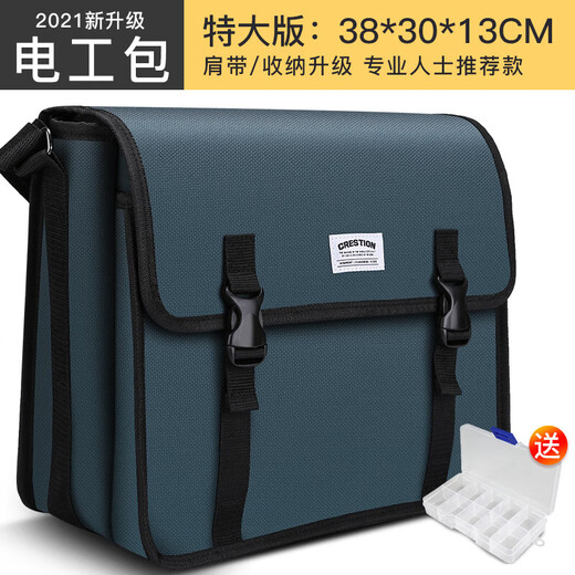Sailotou canvas bag tool bag thickened wear-resistant repair electrician bag multi-functional storage bag enlarged upgraded electrician classic electrician bag blue
