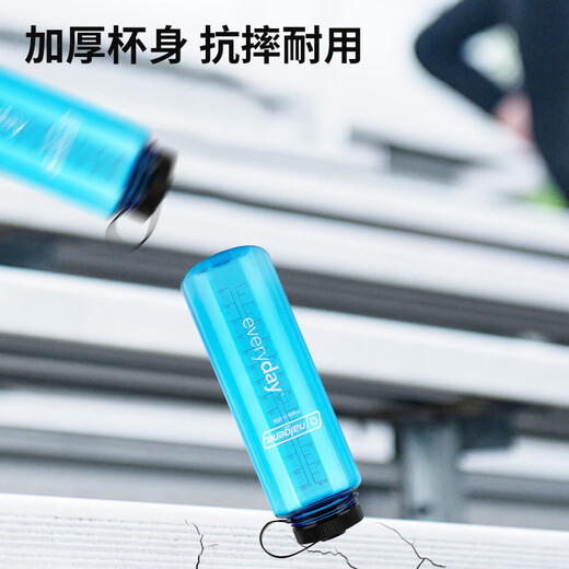 LE Gene (Nalgene) Wasserbecher mit hoher Temperaturfestigkeit 1,5 l großer Kapazität importiert Sportkessel für Fitness Männer im Freien tragbare 1,5 l transparentes Pulver 2178-1048