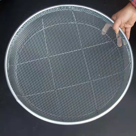 Enshousu stainless steel sieve iron sieve fried dough sticks steel wire oil filter basket round mesh fish drying restaurant draining and drying things household dustpan diameter 52 cm sieve hole 2 mm depth 8 cm