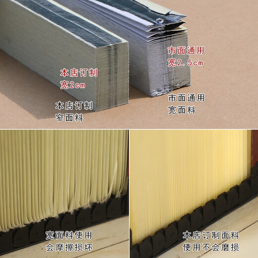 He Jiangong Chinese-style sliding door living room balcony partition invisible folding door without punching honeycomb movement A9276 frame coffee color