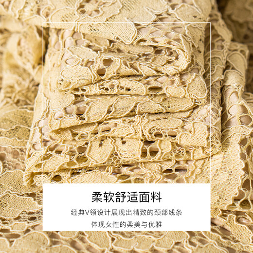 ROEYSHOUSE罗衣法式蕾丝V领黄色连衣裙女2025夏季新款优雅修身包臀裙12178 黄色 S
