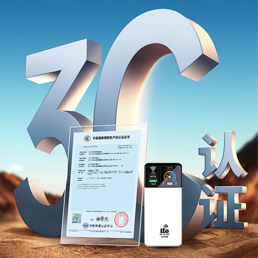 Fuyi 2025 portable wifi power bank two-in-one wireless network 5gHz mobile unlimited speed traffic portable wi-fi6 car network card router broadband nationwide universal dual-band 5Ghz fiber optic model 10000 mAh - free data