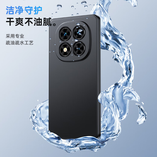 毕亚兹【磨砂亲肤】适用红米note14pro手机壳 小米Redmi Note14Pro保护套 全包防摔轻薄液态软壳 JK727黑