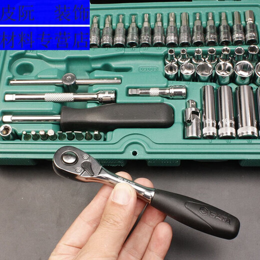 Sweet Miaomiao Inch Sleeve Wrench Parts Sleeve Wrench Set Auto Repair Quick Small Ratchet Wrench 3.5mm Short Sleeve-11301