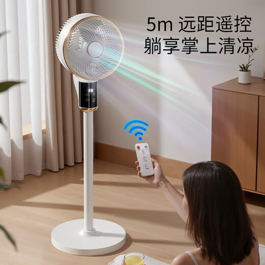Xiaomi Intelligent Voice Air Circulation Fan Household Floor-standing Light Sound Energy-Saving Electric Fan Desktop Small Fan Energy-Saving Electric Fan Dual-Purpose Large Air Volume Fan Tower Fan Air Conditioning Fan Heightened Remote Control Touch Model 12-Hour Timing | 8 Gears | Left and Right Shaking 2025 New | Pure Copper Large Motor | Super Wind Speed | Whole House Air Supply and Cooling