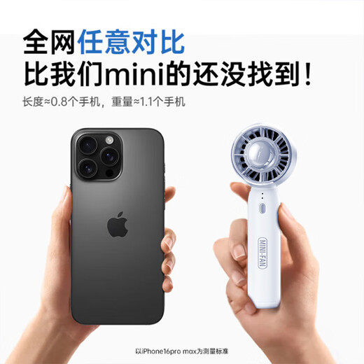Xiaojin 16 Air Conditioner Cold Wind Handheld Fan Refrigeration Air Conditioner Mini Portable Silent Turbine Desktop Small Wind Cannon High Speed High Wind Charging Fan Student Super Long Battery Life Glacier White丨16 Ice Cold Wind丨Super Silent丨Surge Ice Cool Wind Super Long Battery Life Get Free with Order丨2-Year Warranty Only Replacement Not Repair