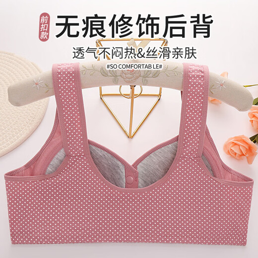 Middle-aged and elderly front-button cotton bra bra underwear for women without rims sponge thin breathable vest mom large size big red 44