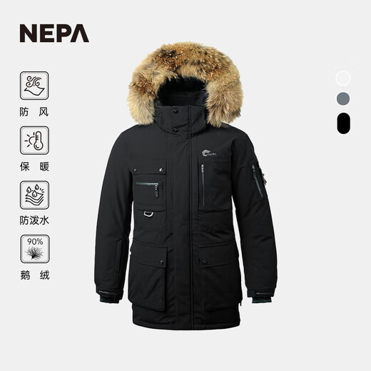 Nepa Alaska Down Jacke warme Wollkragen