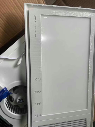 Оптёс освещение ванной комнаты для ванной комнаты в ванной комнате JFC6210.