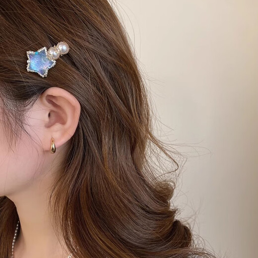 Chimera (CHIMERA) Huanhai Xingyu Star Small Hairpin Bangs Side Hairpin Clip Niche Hair Accessory Girl Birthday Gift