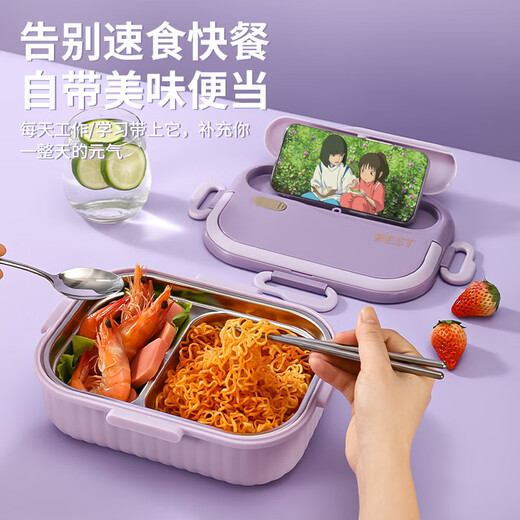 MZXM Japan imported 316 stainless steel divided compartment insulated lunch box for primary school students and office workers, simple white_two compartments 1300ml