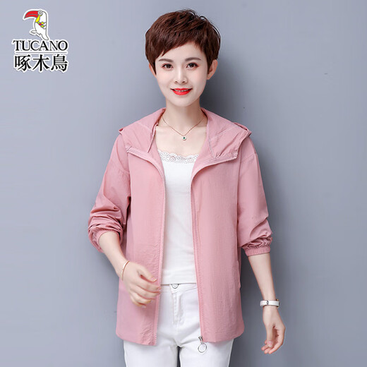 Woodpecker summer sun protection clothing for women, loose long-sleeved, thin, anti-UV, hooded design suitable for mothers, 2101 hooded style, pink 2XL (recommended weight 110-125Jin Jin equals 0.5kg)