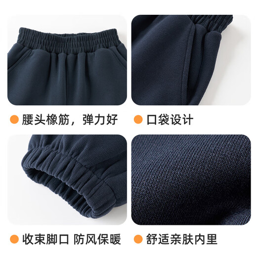 Paw Paw Team Li Dagong Children's Clothing Boys' Sports Pants Spring and Autumn Style Casual Work Pants for Children and Middle School Autumn Clothes Navy 120