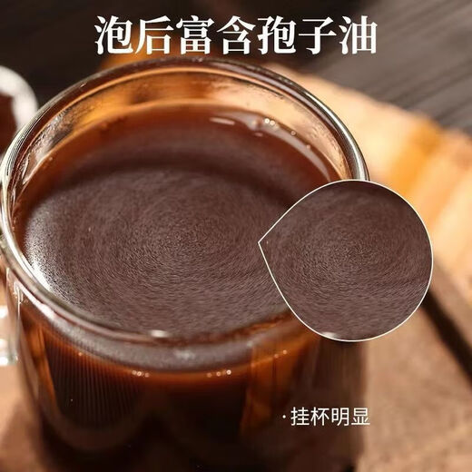 Changbai Shantudao cracked Ganoderma spore powder, special grade Ganoderma drink powder, natural direct sales spores, food sealed 2 cans, family general use 500g, Toudao pure Ganoderma spore powder, new product this year