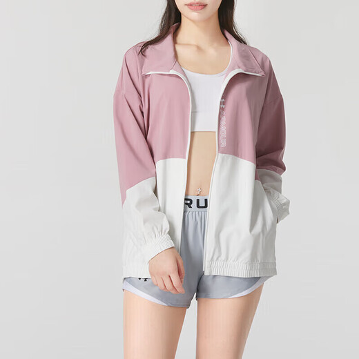 安德玛（Under Armour）官方女装外套 夏季新款运动服跑步训练健身透气立领宽松休闲夹克 1369890-697/建议拍小一码 S