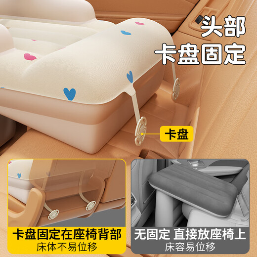 蓝格兔车载婴儿睡床宝宝外出睡觉神器儿童汽车长途坐车旅行床小月龄车上 【豪华款】无线电动气泵