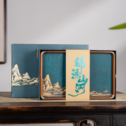 Shanlianhu Pen Jinxiu Shanhe Four Treasures of the Study Set Pen, Ink, Paper and Inkstone Calligraphy Set Master's Handmade High-End Writing Brush Inkstone Ink Table Duan Inkstone Pen Holder Seal Gift Bronze Gift Box