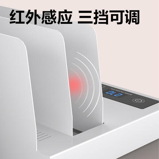 三栖虎14671/3882热熔装订机全自动热熔标书胶装机财务合同书本书籍 3882 套餐一送2mm热熔封套10个