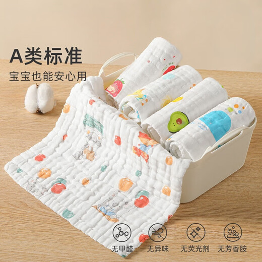 AILUKI Japanese Pregnant Infant Newborn Baby Pure Cotton Diaper Meson Newborn Baby Diaper Breathable Washable Water-absorbing Mustard Pure Cotton Super Soft Coffee Color 30*40cm 5-piece Pack