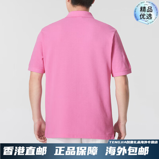 Nike (Nike) Polo Shirt for Women Pink 2025 New Sportswear T-shirt T-shirt à manches décontractées décontractées CJ4457 Large FN3895-675 / Pure Coton Materon's Taille Femmes S 100-120Jin [Jin est égal à 0,5 kg]