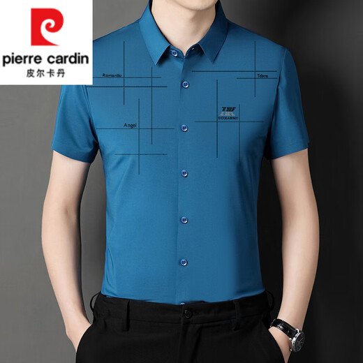 皮尔卡丹（pierre cardin）2025新款男士红色本命年冰丝短袖衬衫无痕中年爸爸夏季上衣服衬衣 Y9221  浅灰 XL 175/