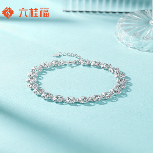 Liuguifu jewelry platinum bracelet for women pt950 platinum geometric bracelet jewelry birthday gift about 7.25g