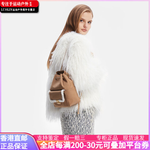Calvin Klein小ck 夏新 毛绒系列 时尚通勤多用链条褶皱 拼 双肩包 中号 女款 CK2-60271530-1Tan茶色 无礼盒