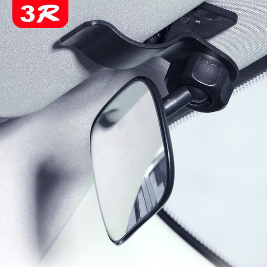 Raffiniertes Auto Babybeobachtungspiegel für Auto Kinder Sicherheitssitz Rückspiegel mit Hilfspiegel Reverse Blind Spiegel Spiegel Babybeobachtung Spiegel Sonnenvisor Clip -Typ ausgestattet