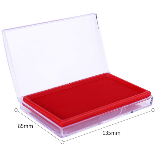 
Maishut Ink 9864 Square Printing Platform Black Red Blue Quick Dry Quick Dry Large Seal Financial Ink Ink Printing Box Press Handprint Red