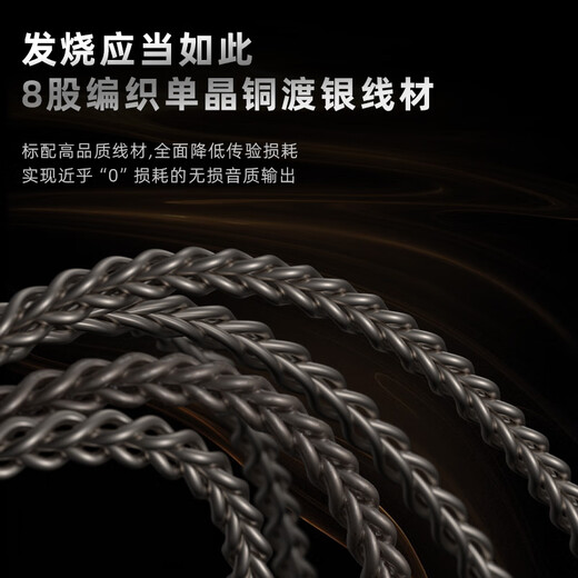 Piva Paiwei ba30 cx31993 small tail convenient HiFi decoding headphone amplifier TypecC to 3.5 headphone adapter cable MAX97220 dual-chip independent decoder BA30 (63mW large thrust I dual-chip)