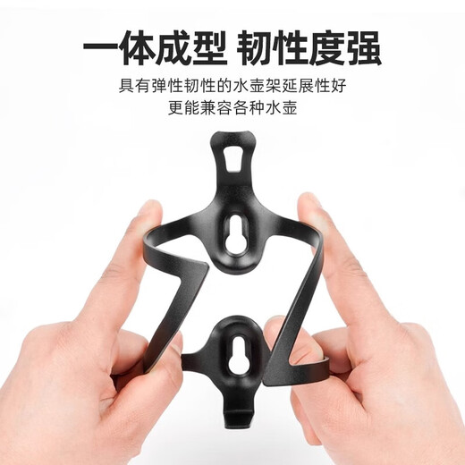 Bicycle Aluminum Alloy Water Bottle Cage Integrated Road Bike Water Cup Holder Universal Cycling Equipment Mountain Bike Accessories Aluminum Alloy Cup Holder Black