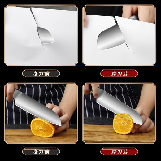 Shibazi is a knife sharpener for household use, tungsten steel emery whetstone, sharpening rod, fixed-angle scissors sharpening special tool, sharpening tool