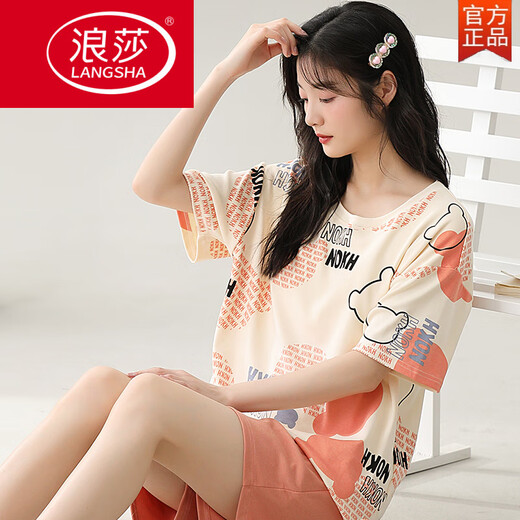 Langsha Pajamas (Langsha) Женская летние летние коротки