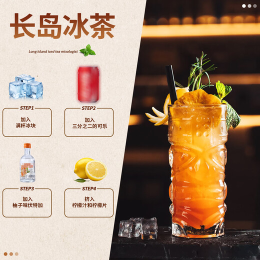 马丁巴克调酒基酒套装小瓶 便利店小瓶酒 洋酒威士忌伏特加小瓶 微醺套装 万能基酒套装【50ml*6支】