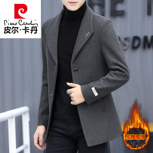 
Pierre cardin autumn and winter wool wool coat men's thick suit Korean style trendy men's short trench coat mature stable coat 1866 gray M