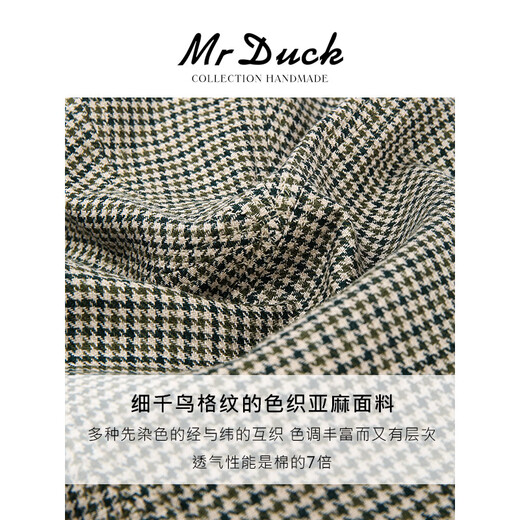 Mr DUCK new product British houndstooth beret linen duck cap for men and women MW361113-Chinese style southern red M (55-58cm)