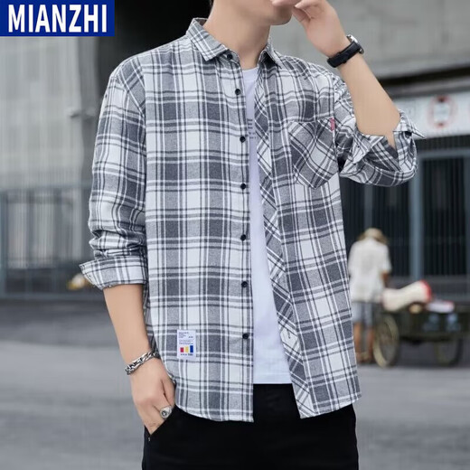 Plaid Casual Shirt mit reinem Square Store Flaggschiff Plaid Hemd Herren Frühling und Herbst langärmeliges Hemd Korean Top Retro K12111 gelbblau L 110-125jin [Jin ist gleich 0,5 kg]