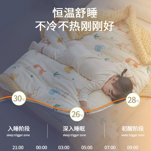 Muji A Class A All-Cotton Soy Fiber Quilt Doudou Furry Children's Spring and Autumn Air Conditioning Quilt Core 120*150cm3Jin [Jin equals 0.5 kg]
