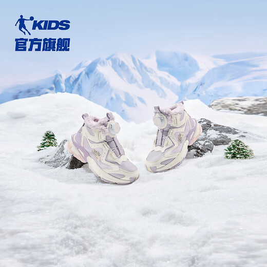 Jordan Girls' Velvet Cotton Shoes Children's Winter Mid-top Knob Button Sports Running Shoes Ivory/Soft Gray Purple 33