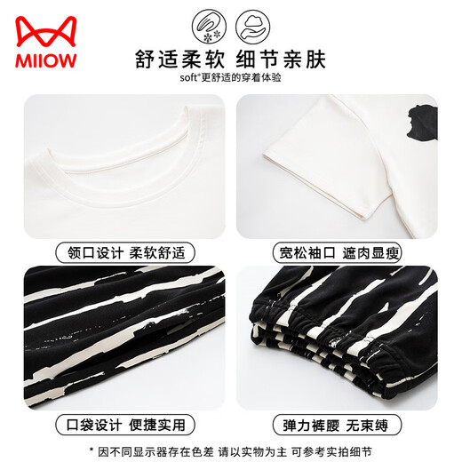 猫人（MiiOW）睡衣女夏季纯棉短袖长裤薄款夏天套头休闲夏款家居服套装 A-833女 M