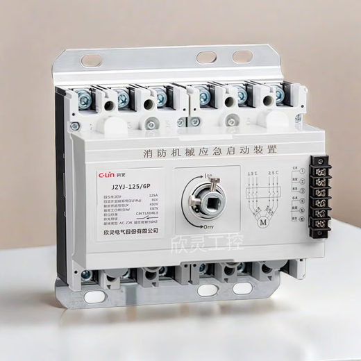 Electrical JZYJ fire machinery emergency starting device star-delta strong start direct start step-down fire sprinkler cabinet JZYJ-125/3P/125A direct start