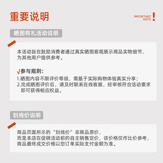 阿迪达斯（adidas）男装2024冬季新款运动服保暖舒适连帽休闲夹克外套羽绒服上衣 JV6187 M