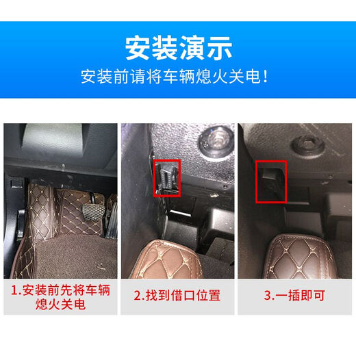 巧吉宝马X1自动升窗器12357系关窗器X3X4X5X6专用OBD一键升窗自动折叠 22-23款新X3X4