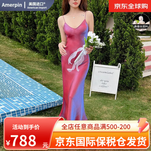 Amerpin国际一线品牌真丝连衣裙女100%桑蚕丝超仙气质时尚度假长裙子重磅 酒红色（礼盒包装） L 【建议体重:106-109斤】
