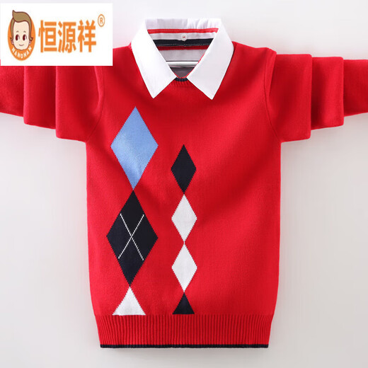 Hengyuanxiang Boy Sweater Camilar de la camisa de la camisa Autumnia e invierno Nuevo estilo medio y grande para niños Sweater infantil de dos piezas de dos piezas más terciopelo Blue azul marino espesado Plus/Velvet 130