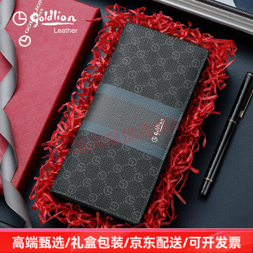 金利来（Goldlion）新款钱包男潮流撞色长款钱夹时尚商务男士真皮卡包送男友老公礼物 灰