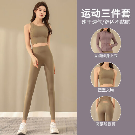 LULULOMDDW three-piece yoga clothing suit for women 2025 new Pilates training clothing, running fitness quick-drying clothes and pants, three-piece suit/grey blue + denim blue + haze blue M (refer to bust and waist for size selection)