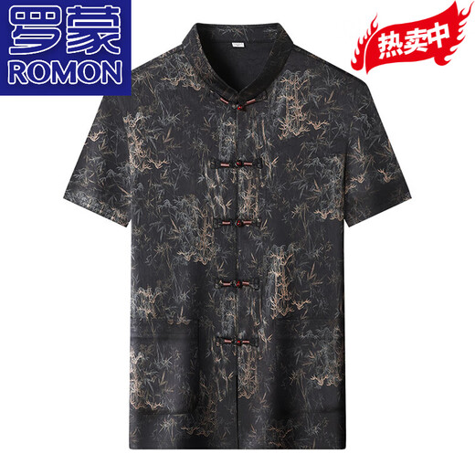 罗蒙（ROMON）【套装】罗蒙中国风男装短袖夏季桑蚕丝唐装衬衫复古盘扣真丝上衣 9216T 蜜蜡黄套装【上衣+长裤】 XL 40码