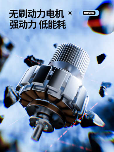 然凡擎8000W带屏遥控高清无人机24公里续航专业级航拍高端大型成人版遥控飞机智能黑科技gps定位自动超长 五电池-升级大屏遥控款-8K专业【GPS返航】24 送专用收纳包/停机坪/爆闪灯/备用风叶/