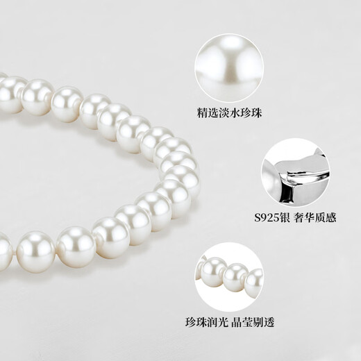 Jingdong Tokyo classic freshwater pearl necklace 7-8mm nearly round, practical Mid-Autumn Festival gift for mom